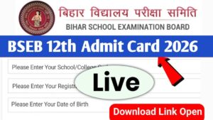 Bihar Board Class 12th Final Admit Card 2026